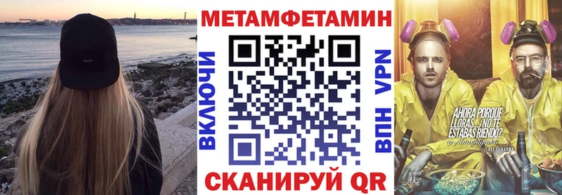 Амфетамин VHQ Микунь
