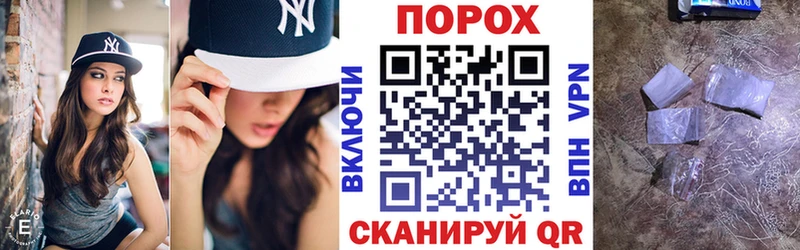 хочу наркоту  Микунь  АМФ 98% 