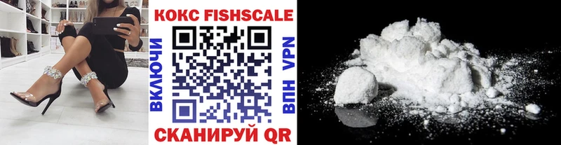 hydra ссылки  наркота  Микунь  Кокаин Колумбийский 