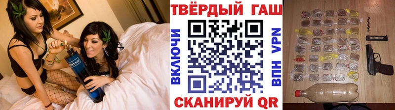 Гашиш индика сатива  Микунь 