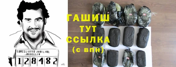 крисы Нязепетровск