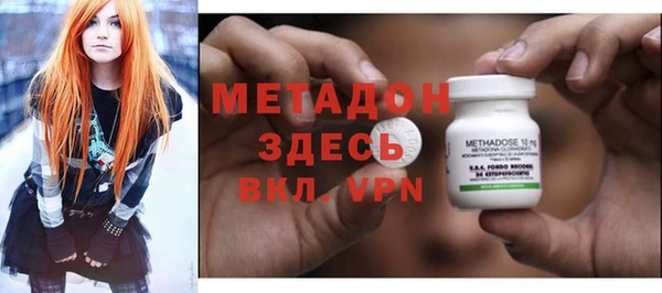 тгк Нягань