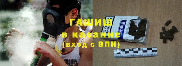 mix Новокубанск