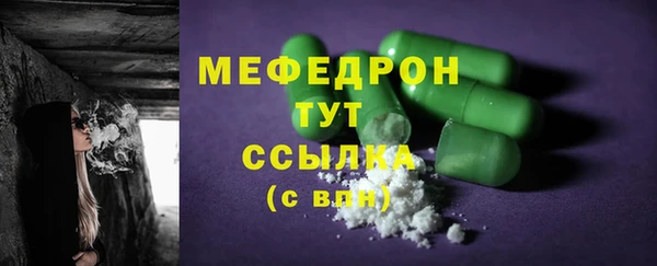 mix Новокубанск