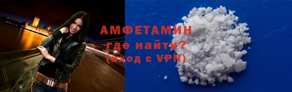 mix Новокубанск