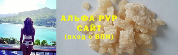 mix Новокубанск