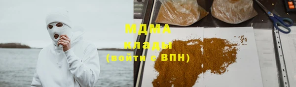 тгк Нягань