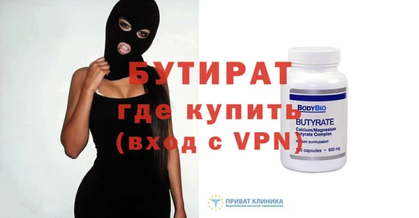 mix Новокубанск