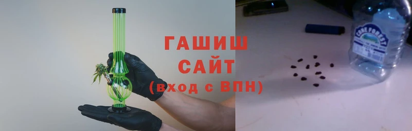 каннабис Новозыбков