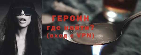 крисы Нязепетровск