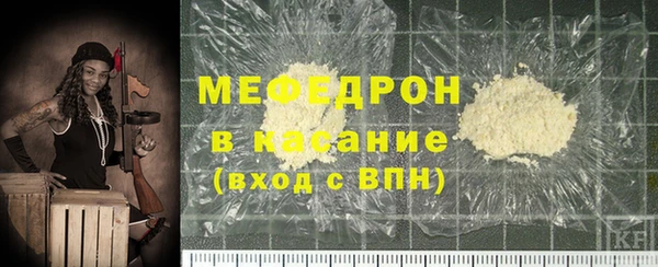каннабис Новозыбков
