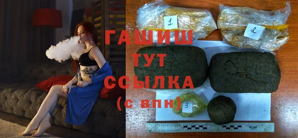 тгк Нягань