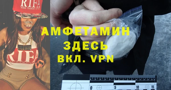 mix Новокубанск