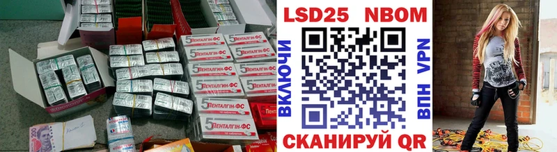 кракен вход  Микунь  ЛСД экстази ecstasy 