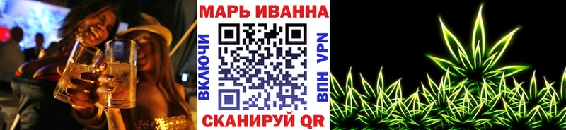 Канабис MAZAR  что такое   маркетплейс телеграм  Микунь 